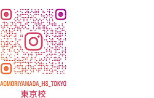 �C���X�^�O����